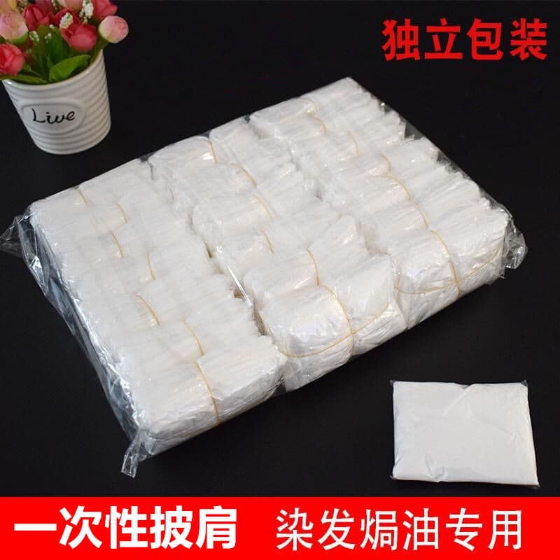 Disposable Cape / Hair Dye Apron / Barber Cape for Hair Coloring and Treatment, 60*90 cm, Individually Wrapped