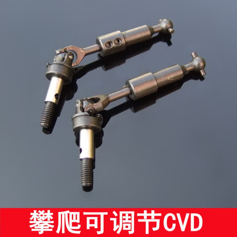 Adjustable CVD for Climbing 94123, Pure Steel Universal Drive Shaft Telescopic 102015-A, Modified for Rally