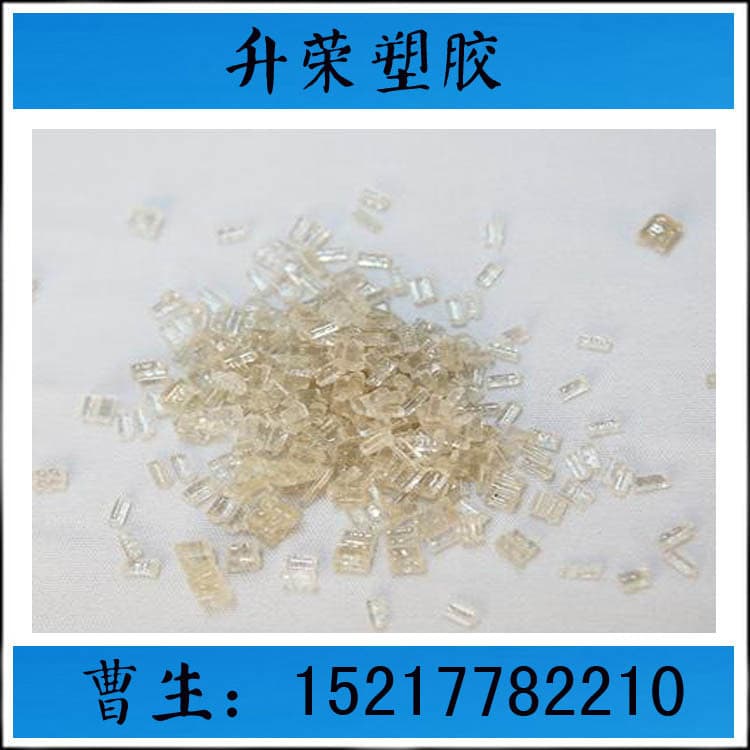 Manufacturer EPS tea transparent, double 80 mesh, clean, suitable for disposable lunch boxes
