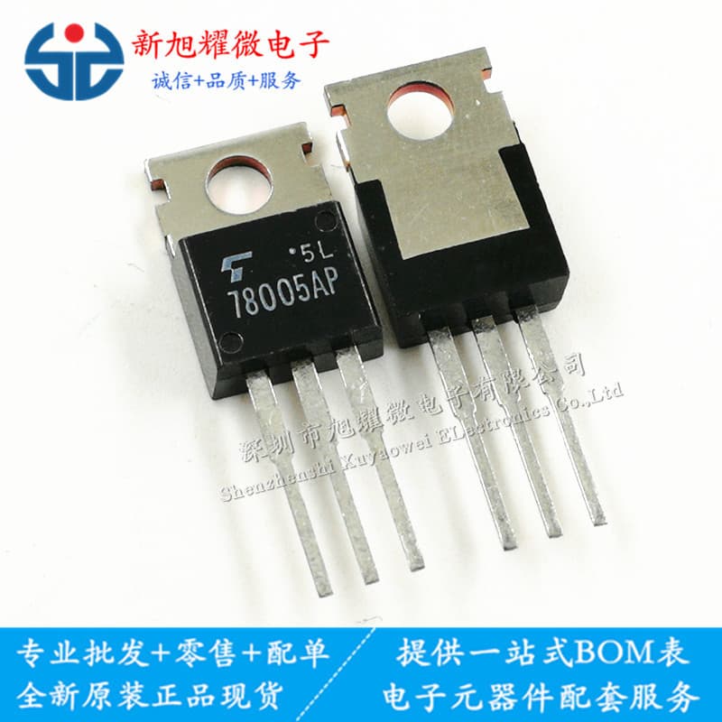 Supply of brand new original TA78005AP 78005AP through-hole TO-220 transistor, voltage regulator.