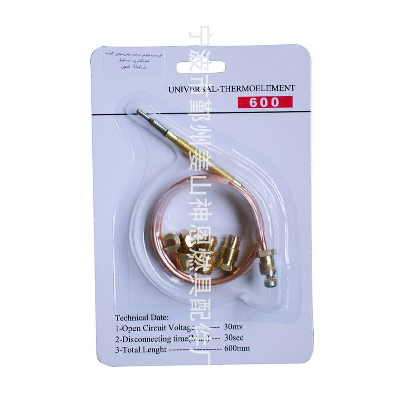 Supply Gas Appliance Flame Failure Device, Copper Tube Type Thermocouple