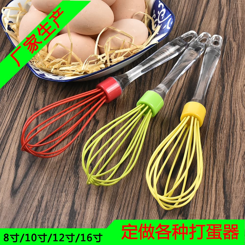 Silicone Handheld Egg Whisk Transparent Handle Egg Whisk Manual Kitchen Mixer