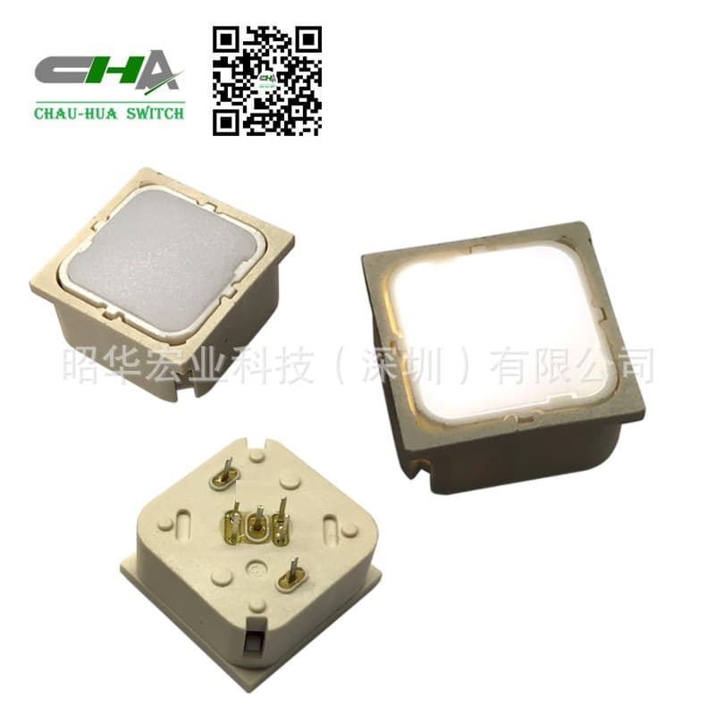 LT1 Short-travel Key Switches 19x 19 Keyboard Key Switch with Light Switch