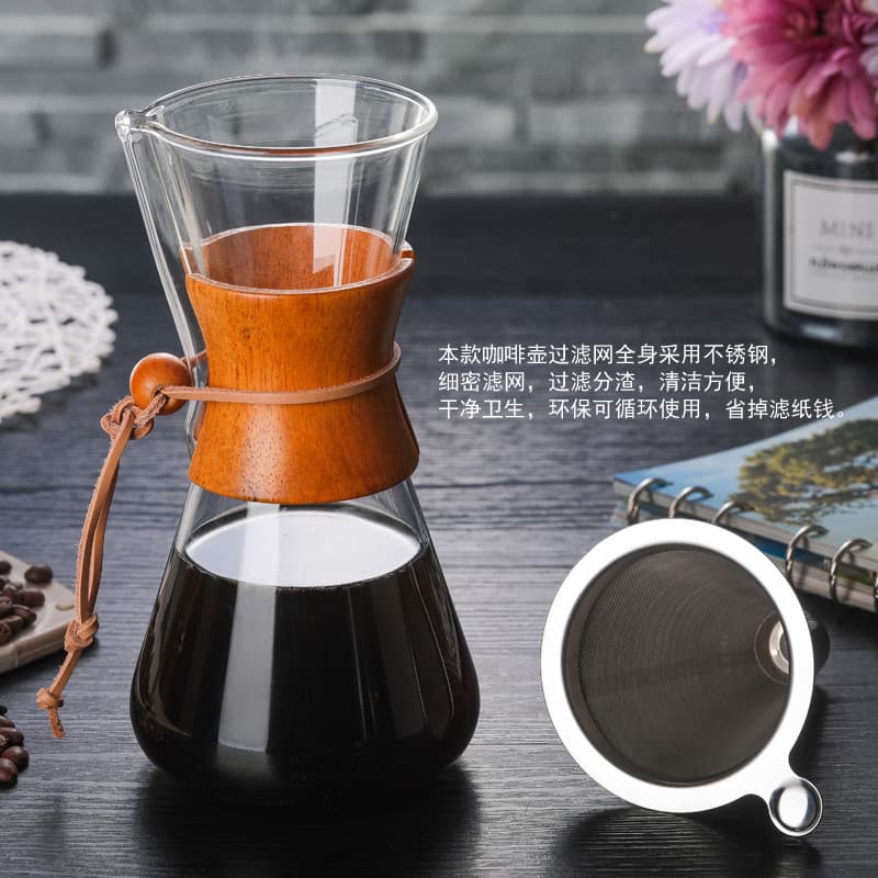 Factory Wholesale Glass Coffee Carafe Coffee Server Hand Drip with Filter Net Portable Hand Drip Pot Heat-Resistant Glass
