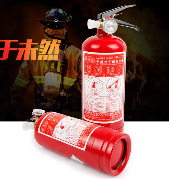 1kg dry powder fire extinguisher, 1kg portable fire extinguisher, fire safety inspection kit passed.