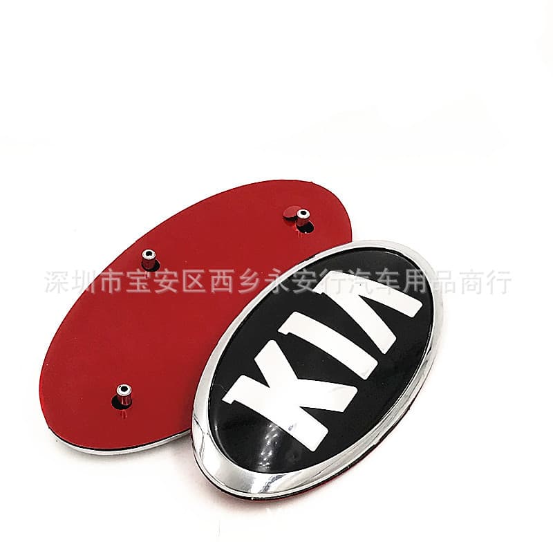 For Kia K2 K3 K4 K5 KX3 Forte Hood Emblem Front Bumper Badge KIA Front and Rear Car Badge Grille Emblem