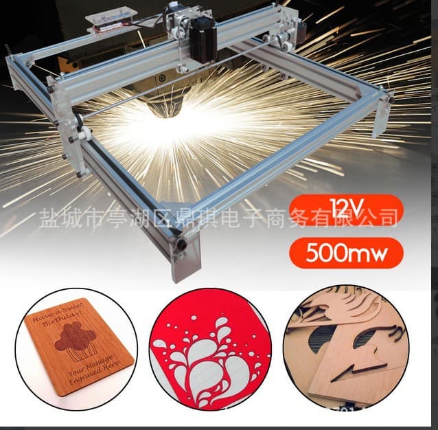 Kinetic technology new diy laser engraving machine 5W small engraving machine cutting and marking machine