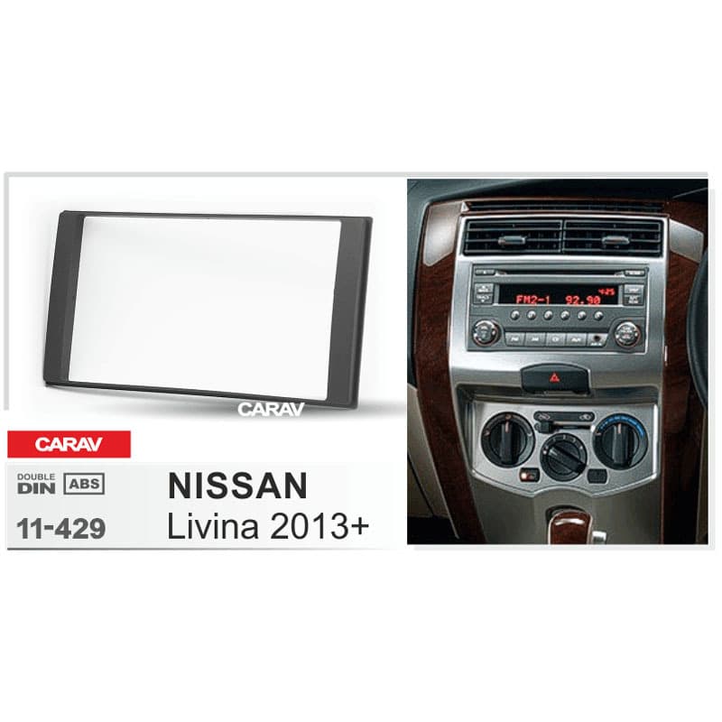 Suitable for Nissan Liwei car audio modification panel universal DVD navigation modification surface frame modification bracket