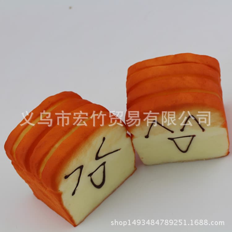 Squishy Slow Rebound Emoji Bread Business Card Holder Phone Stand Toast Block Office Decoration Prop