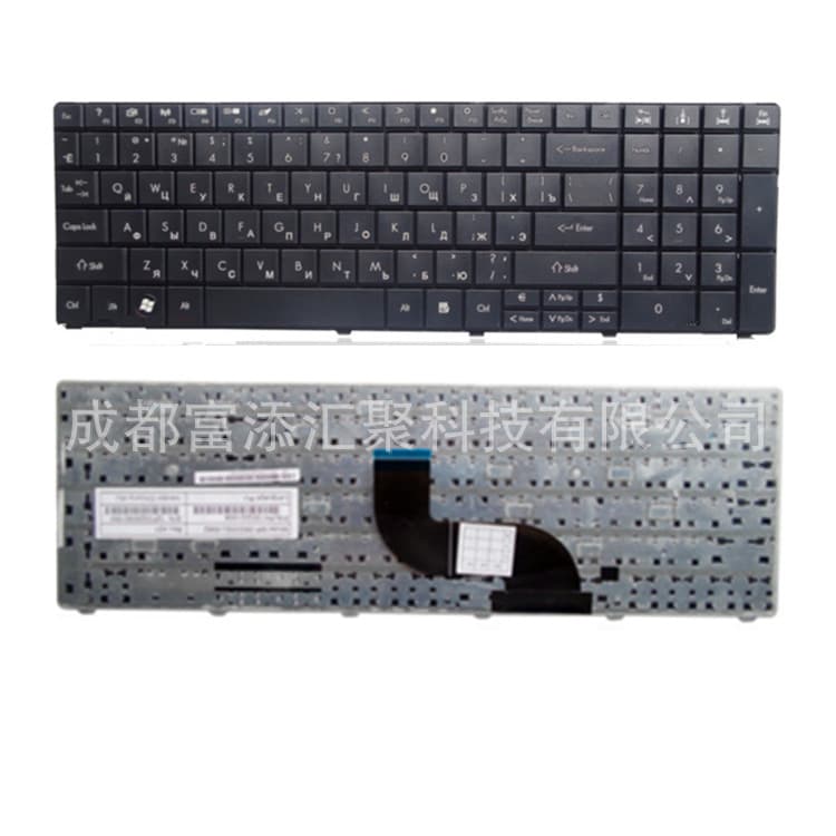New RU layout for Acer E1-531G, E1-531, E1-571G laptop keyboards
