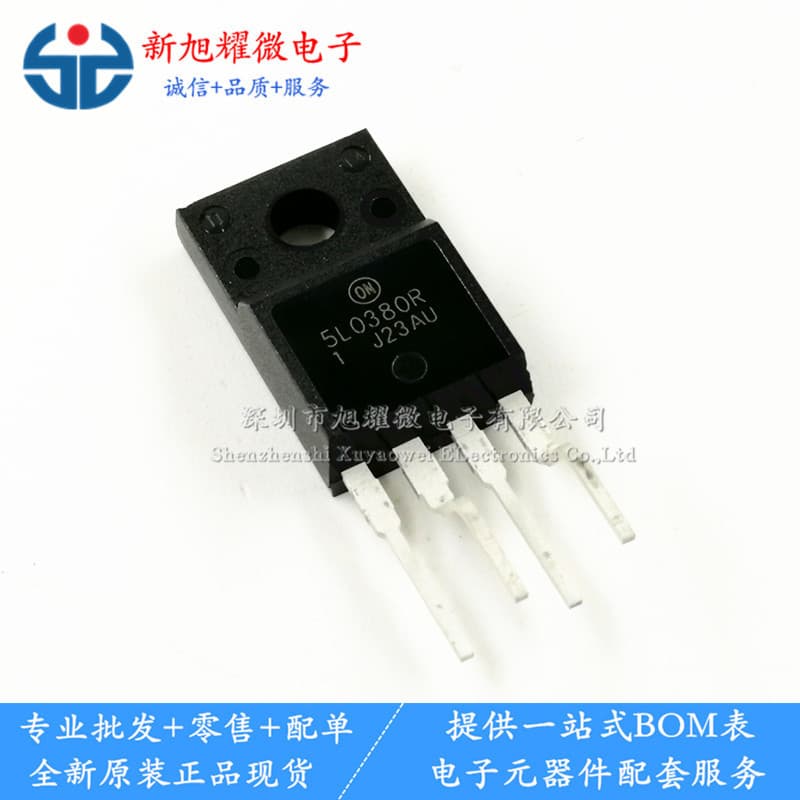 Supply new original KA5L0380RYDTU 5L0380R LCD power management chip, TO-220F