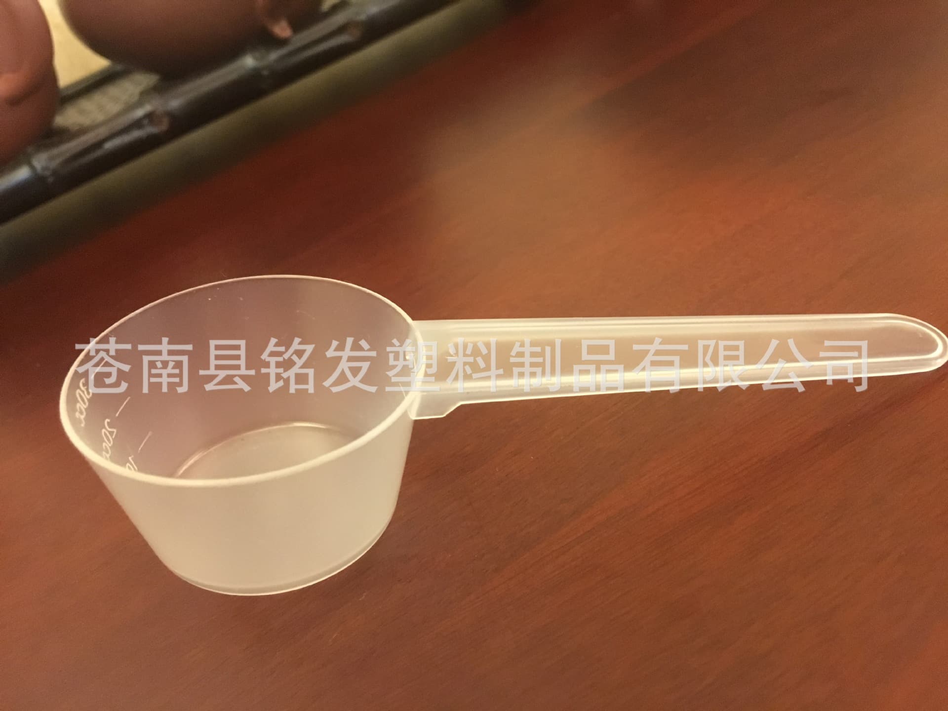 30cc milk powder scoop, small plastic measuring spoon, PP plastic spoon, milk powder scoop.