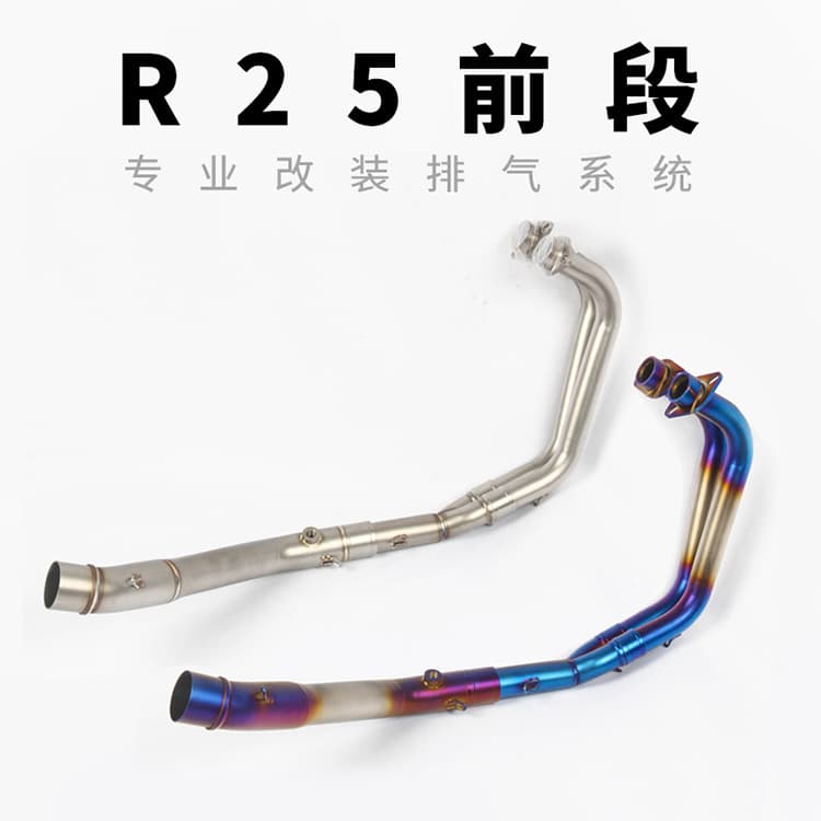 Motorcycle Exhaust Header Pipe for YAMAHA R25 / R3 YZF-R3 R25 Front Pipe