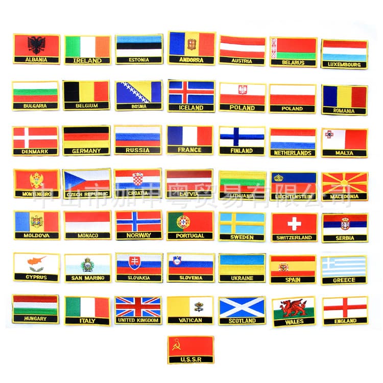 In stock: European, German, and French embroidered Velcro patches, world flag patches, and bag stickers.