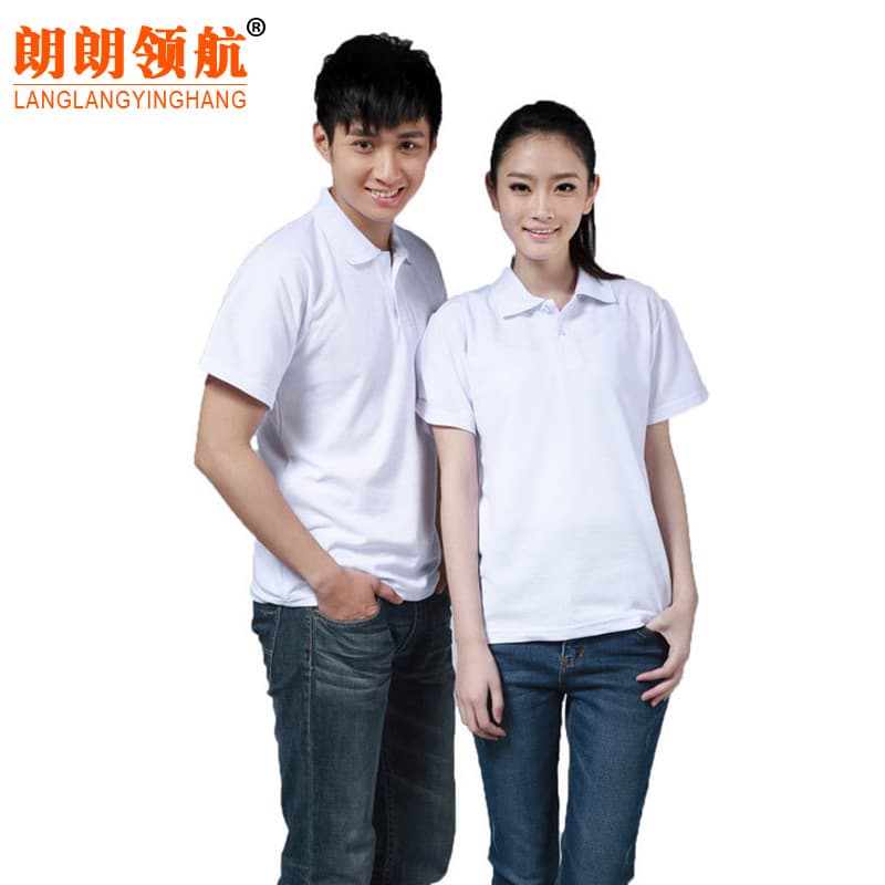 Solid Color Lapel Polo Shirt Short-Sleeve Class Uniform DIY Custom T-Shirt Mercerized Cotton Men's Tee Trendy Casual and Versatile