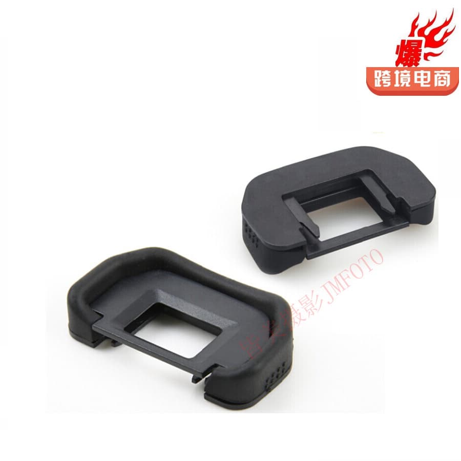 Compatible with Canon EF Viewfinder Eyecup 650D 550D 500D 450D 1100D 600D