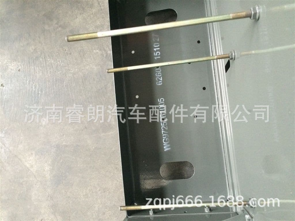 Factory Wholesale Sinotruk HOWO Steyr Parts WG9725761005 HOWO Battery Box Assembly