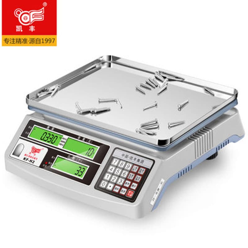 New multifunctional electronic scale commercial pricing scale, industrial weighing platform scale, accurate counting scale daily goods wholesale