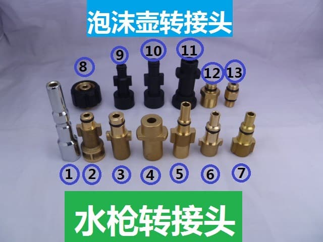 High-Pressure Car Wash Foam Cannon Adapter Pure Copper M14 to 1/4 NPT, PA Cannon Quick-Connect 1/4 Live Fitting Accessories