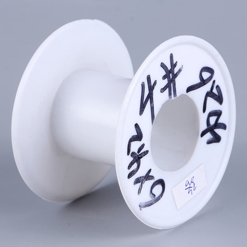 Luo No. 4-2 5.7*4.5 Tube Winding Spindle Plastic Spool I-beam Lace Ribbon Tube White Spool Tube