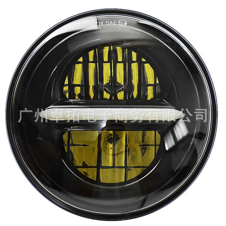 Vintage Motorcycle Headlight 5.75 Inch LED Headlamp for Harley Davidson 50W Daytime Running Turn Signal Modification Light