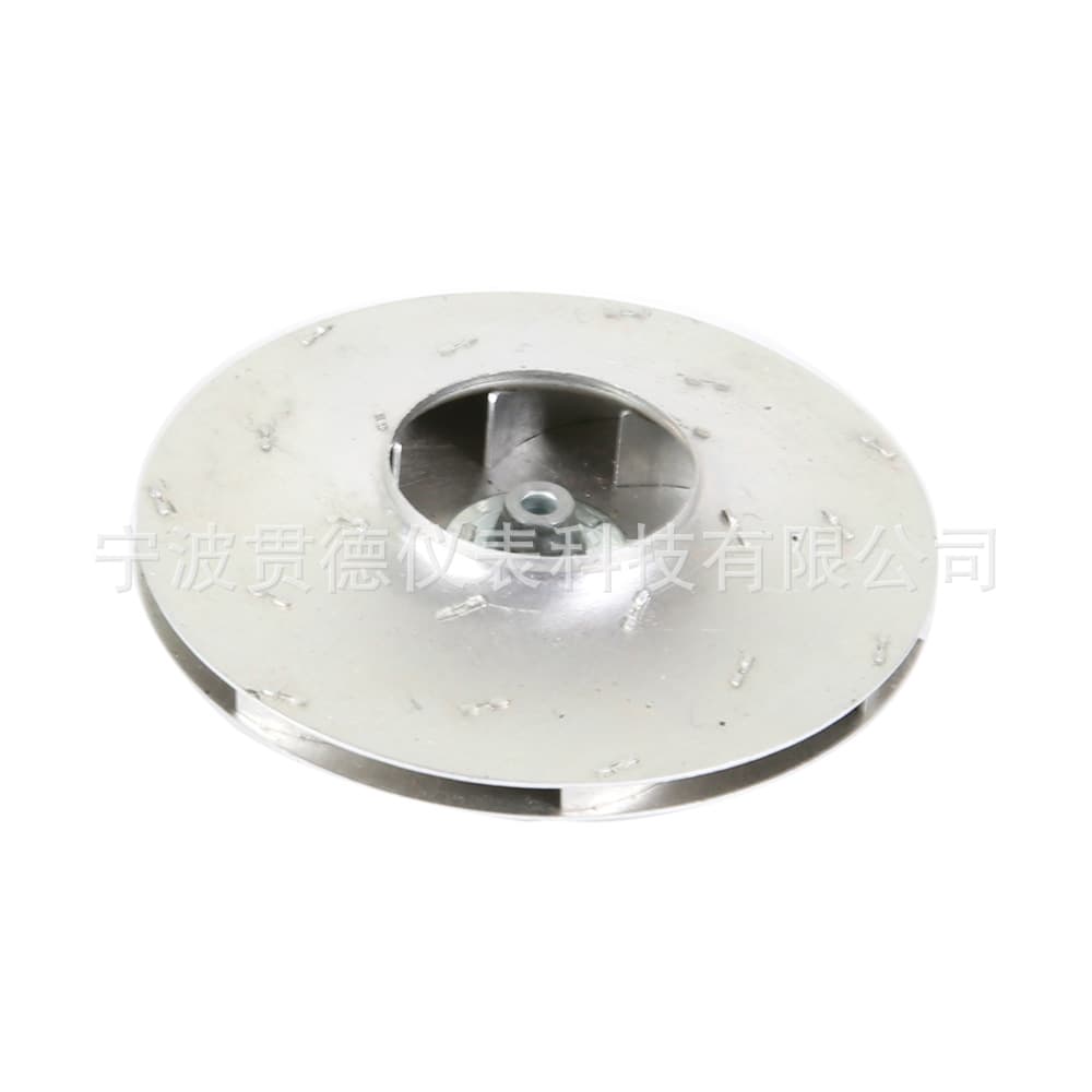 Vacuum Cleaner Rotor Iron Maple Impeller Motor Fan Blade Motor Accessories