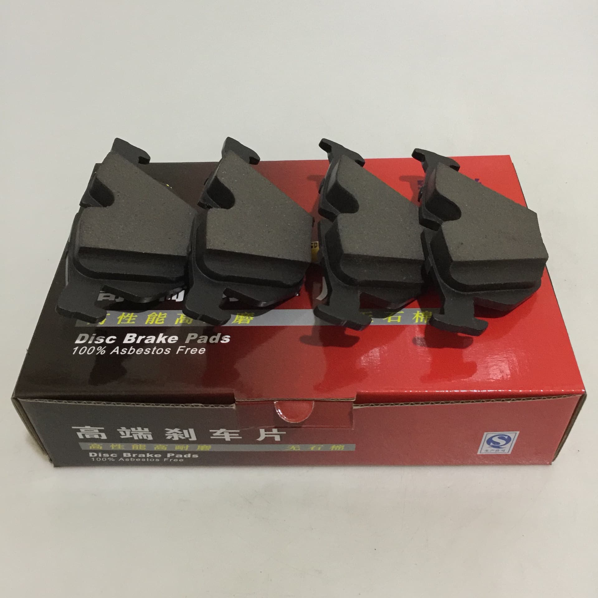 Applicable to 5 Series Brake Pads BMW: E60 Rear Brake Pads E71 X6 Ceramic Brake Pads D1042