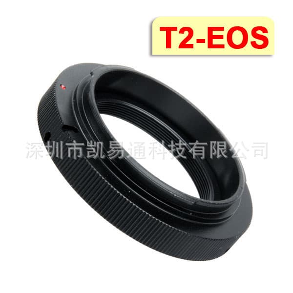T2-EOS adapter for T2 telephoto and reflex lenses, compatible with Canon EF EOS SLR cameras.