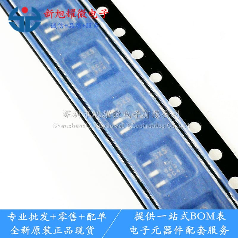 Supply Brand New RQA0009SXTL-E Marking SX5 Intercom High-Frequency MOS Transistor SOT89 SMD