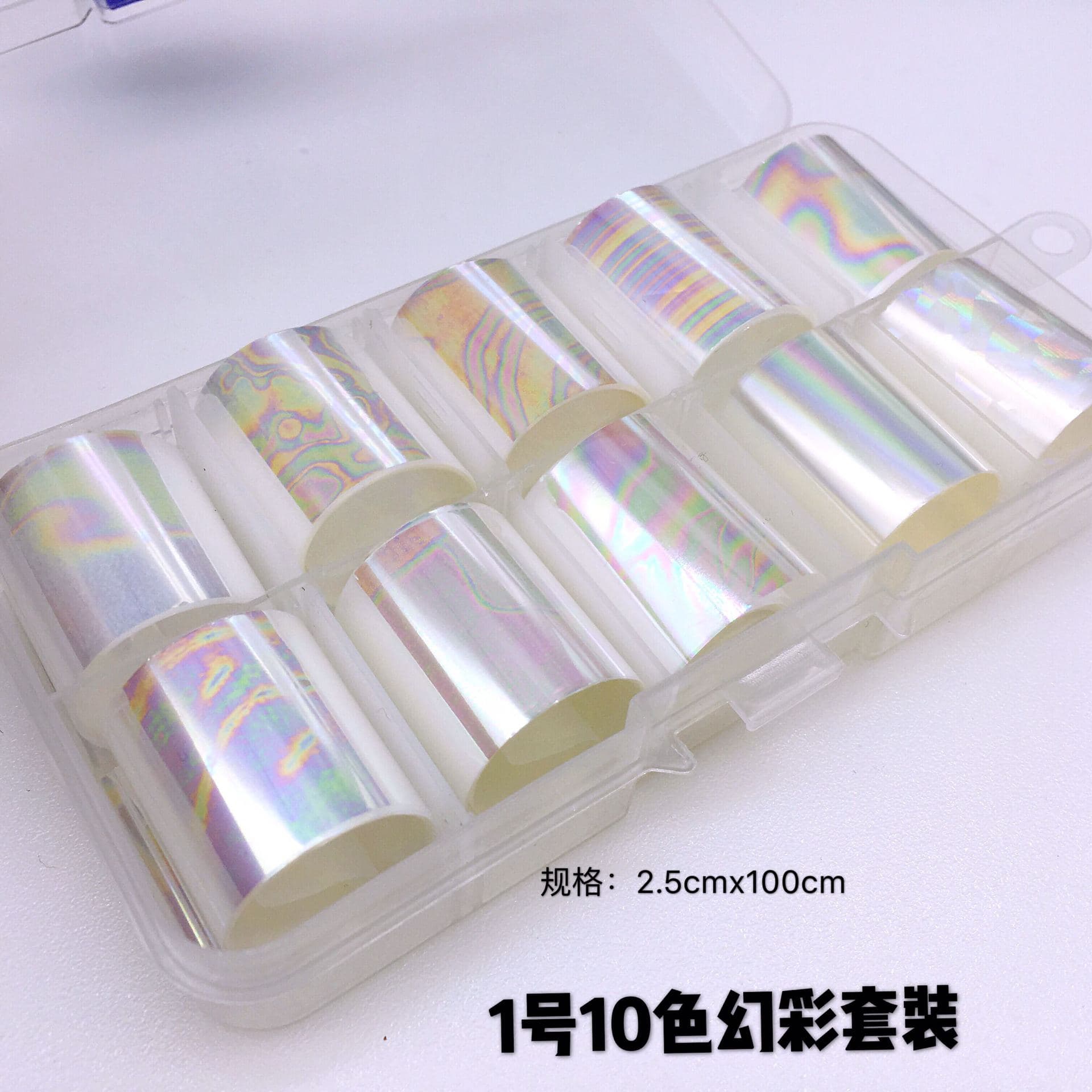 Nail Art Magic Color Transparent Cellophane Nail Art Star Sticker Mirror Nail Sticker Transparent Aurora Star Sticker Set