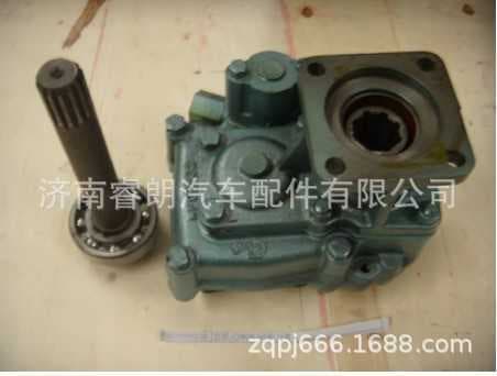 Factory Wholesale CNHTC HOWO Steyr Parts WG9700290150 Power Take-Off Assembly HW50-02 Direct Connection