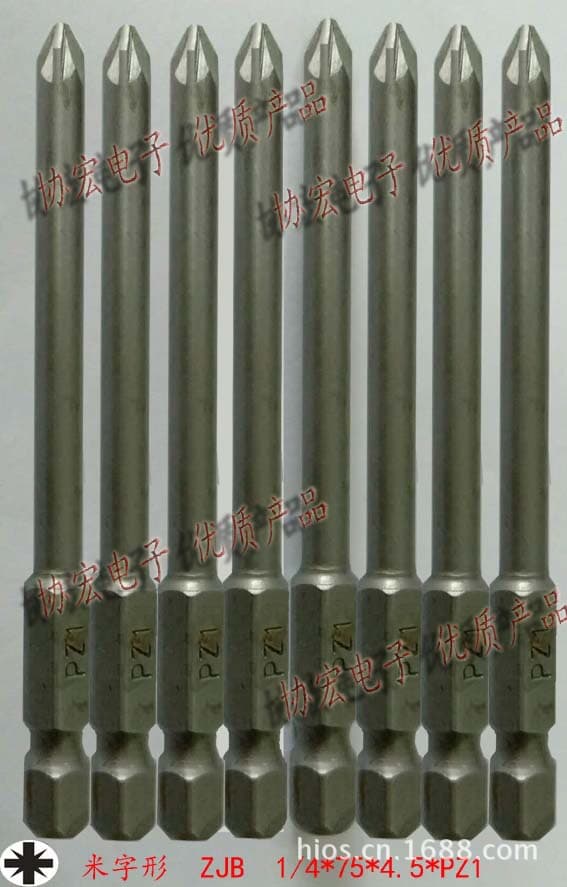 POZIDRIV BITS 1/4*75*4.5*PZ1 PZ2x50 Pozidriv Impact Driver Bits 4301/75PZ