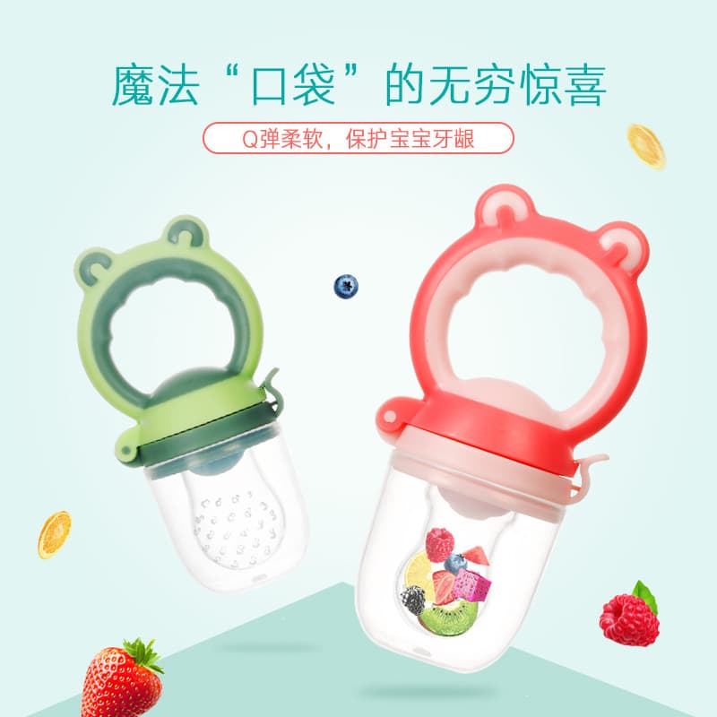 New frog-head bite-teether for fruits and vegetables, baby fruit and food feeder, sold individually
