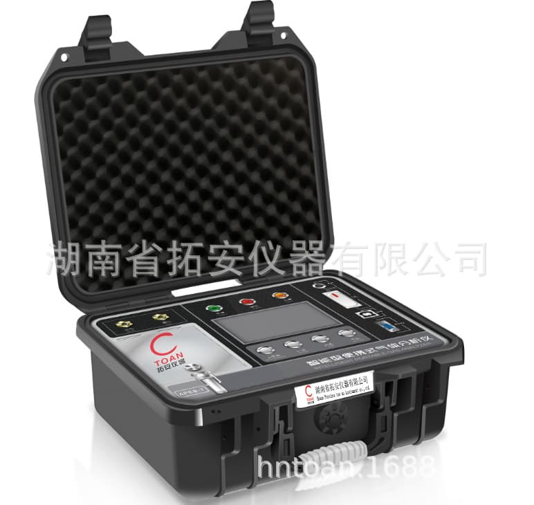Portable Benzene Detector, Scientific Portable Benzene Analyzer TAS-C6H6