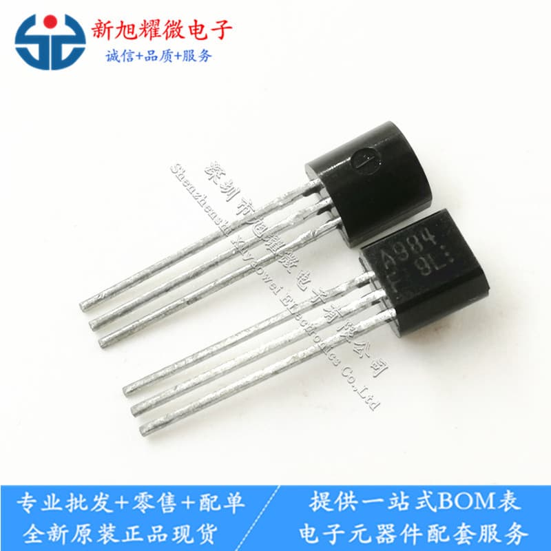 Supply Brand New Original 2SA984-F 2SC2274-F A984 C2274 F Grade Matched Pair TO-92