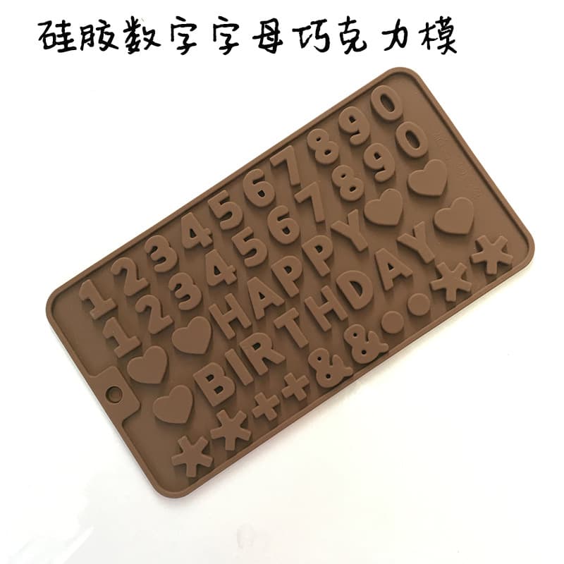 Wholesale Alphanumeric Symbol Heart Silicone Chocolate Mold Cake Decoration Mold Letter Handmade Soap Mold