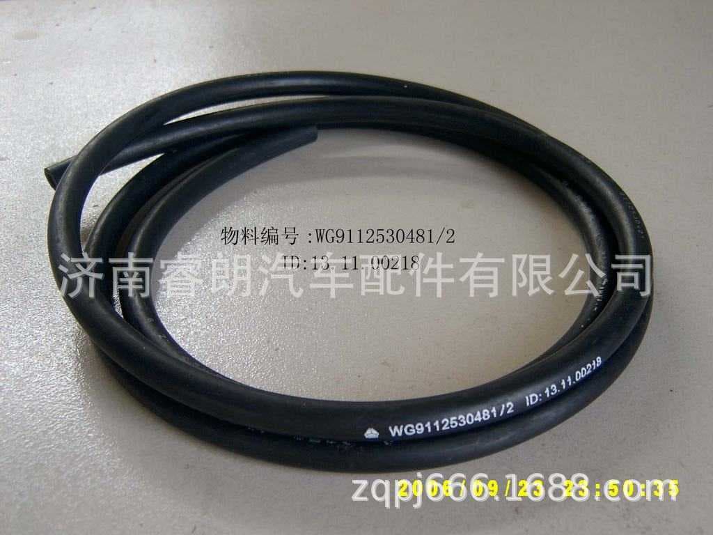 Sinotruk Howo HOWO WG9112530481 Rubber hose, heater, Steyr 07