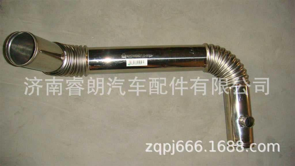 Factory Wholesale Sinotruk HOWO Steyr Parts WG9925530060 Radiator Outlet Steel Pipe Assembly