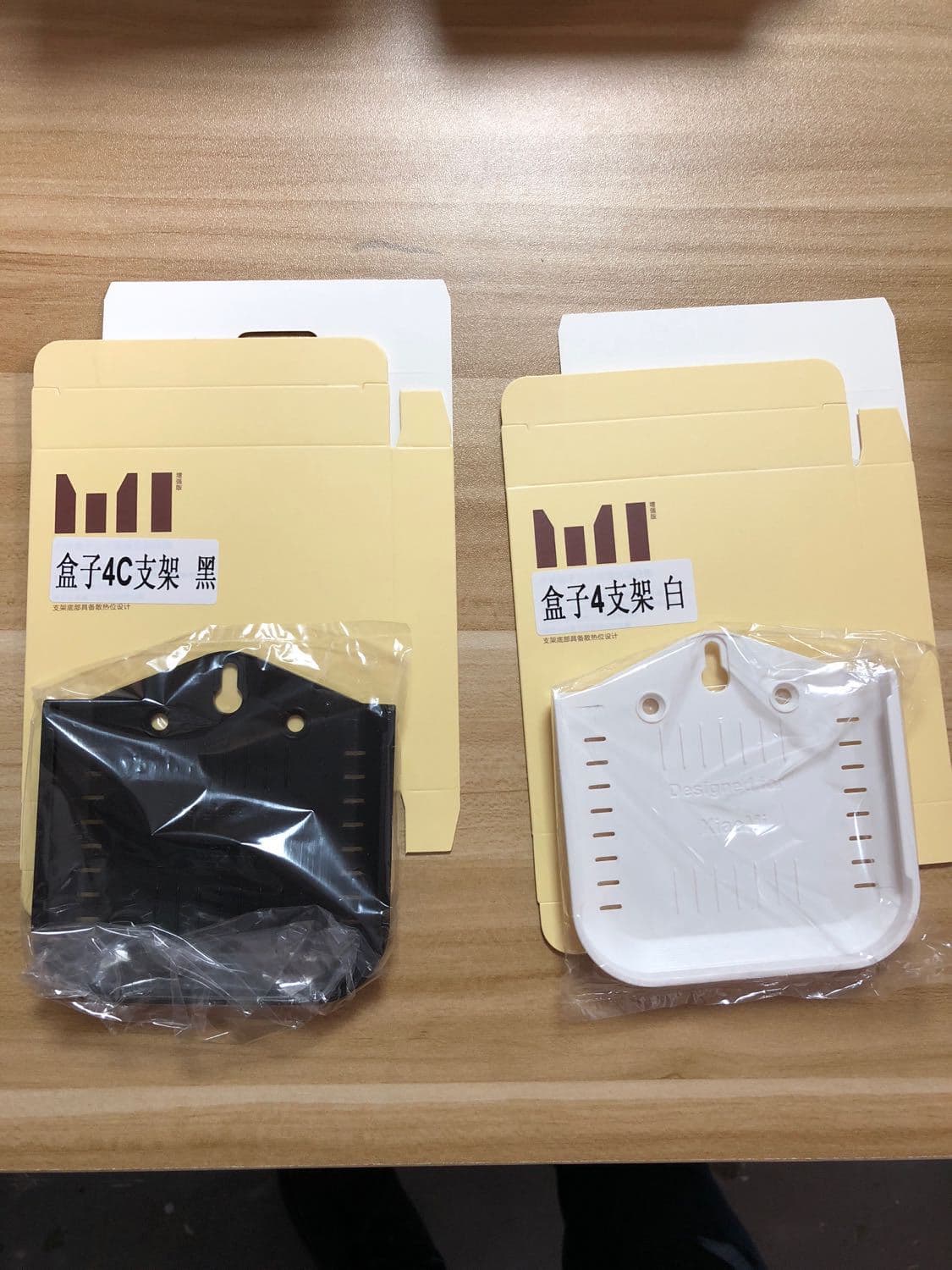 Compatible with Mi Box 4 4C Box Protective Case Multi-functional Heat Dissipation Stand Base No-drill Wall Mount 4th Generation