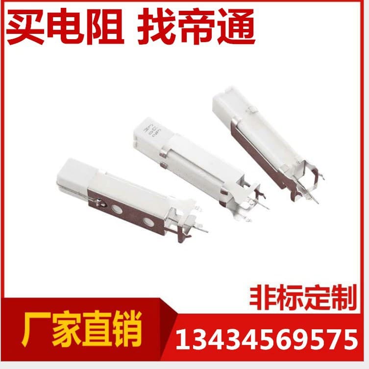 Power Resistor / Cement Resistor / Aging Resistor / Ceramic Resistor / Horizontal Cement Resistor Factory Direct