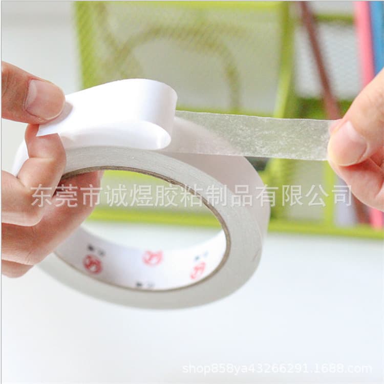 Protective Clothing Double-Sided Tape Tissue Paper Tape High Adhesion Stationery Tape