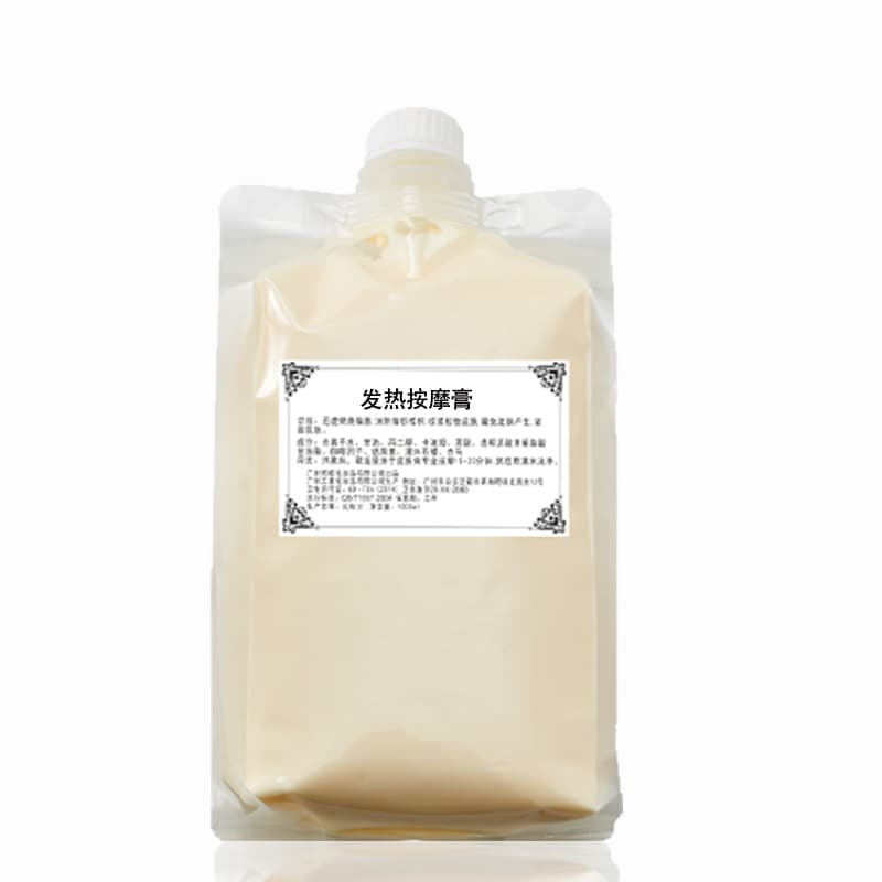 Beauty Salon Sweat Massage Fat Belly Body Cream Body Heating Oil Rhubarb Massage Cream Wholesale In Stock