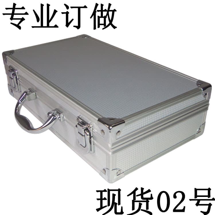 Professional Custom Manufacturer - Portable Aluminum Alloy Tool Case, Smoking Set Box, Shockproof Case Model 02 in White