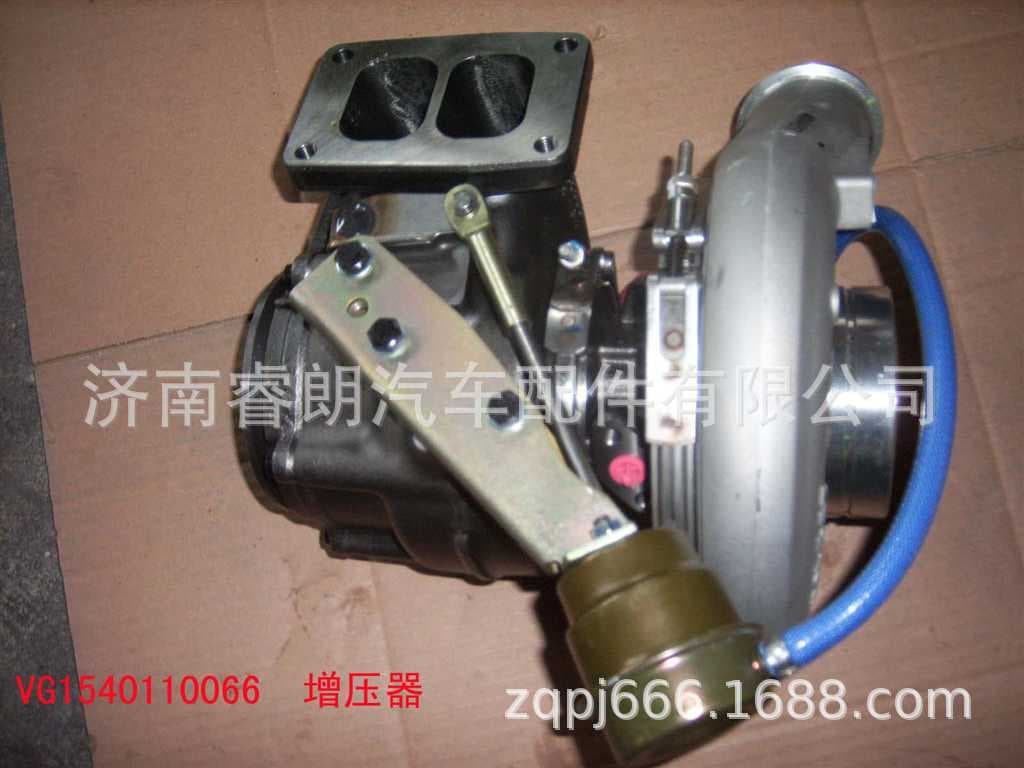 Sinotruk HOWO VG1540110066 Turbocharger