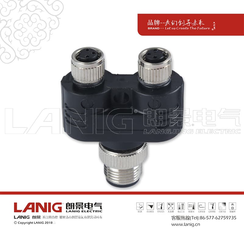 Y-Splitter M12 Pin Type + 2 M8 Socket Type (LGM12-Z-Y*M8-K) M12 Connector Adapter