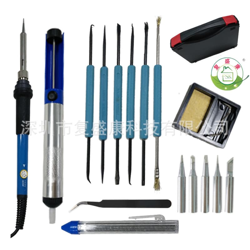 908 Internal Heating Soldering Iron Set Black Tool Box Soldering Iron Set Combination Set Tools Best-Selling