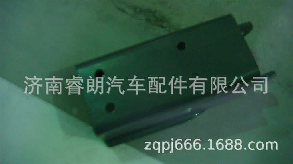 HOWO Parts CNHTC WG9925680016 Front Shock Absorber Upper Bracket Assembly
