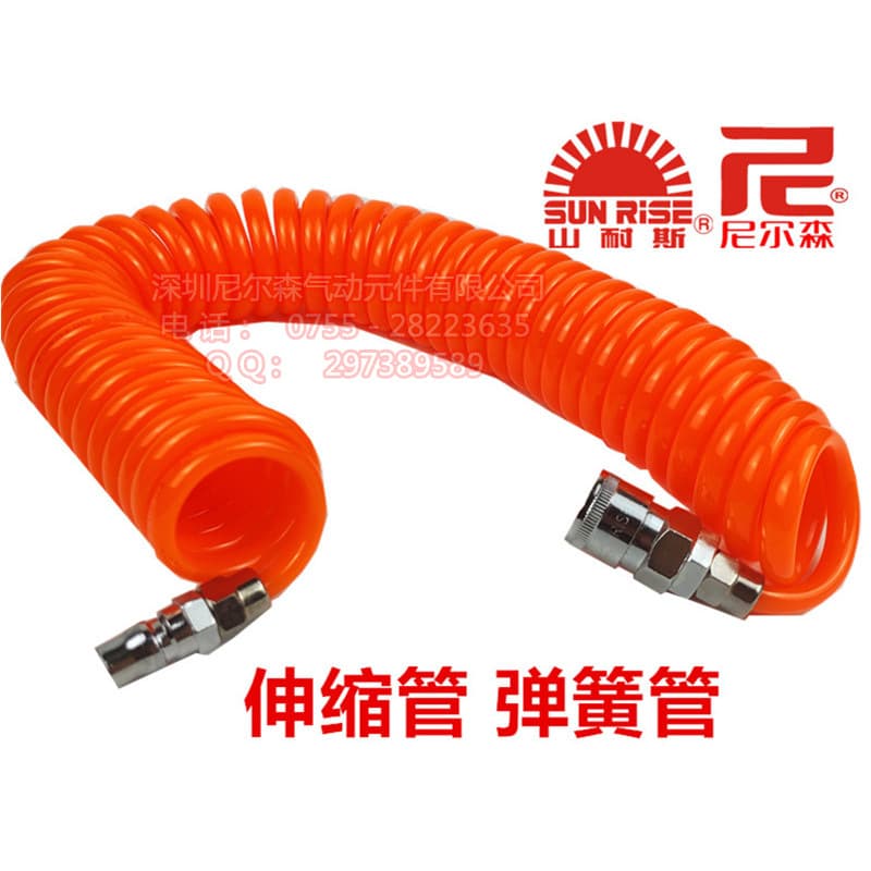 Taiwan Genuine Sannai PU Telescopic Air Hose Spring Hose 10*6.5 6m with Fittings, Nelson General Agent
