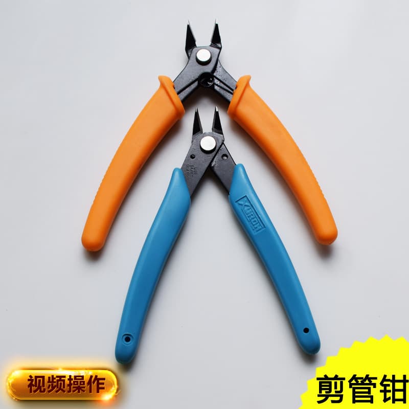 Hole Punch Drill Bit Paper Drill Hollow Drill Cutter Unblocker Financial Document Binding Machine Rivet Tube Cutter Pliers
