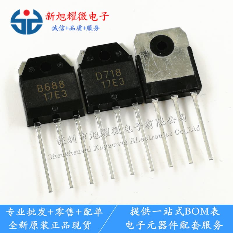 Alibaba-1688 product cannot be viewed or has been removed